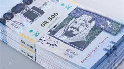 أستقرار أسعار الريال السعودي مقابل الجنيه المصري خلال تعاملات اليوم السبت 28-8-2021