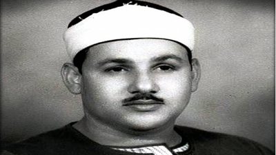ذكرى سفير القرآن الكريم.. الشيخ محمود البنا صوت الإذاعة المصرية