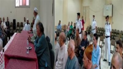 الداخلية تنجح في الصلح بين عائلتين بالمنوفية