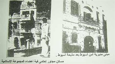 من أرشيف عيد الأضحى.. مذبحة أسيوط عام 1981