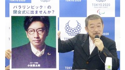 قبل ساعات من الانطلاق.. اللجنة المنظمة لأولمبياد طوكيو تقيل مدير حفل البطولة بسبب النكات