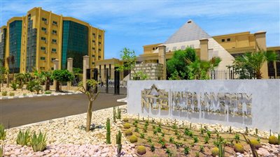 مصروفات الجامعات الخاصة 2022.. جامعة النهضة تقدم 150 منحة دراسية لأوائل الثانوية العامة 