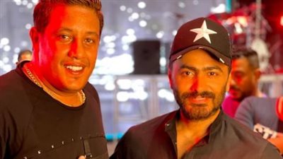 حمو بيكا عن تامر حسني: 