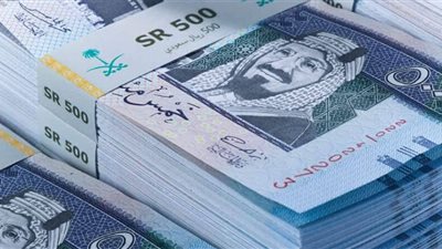 أسعار الريال السعودي مقابل الجنية اليوم الأربعاء 1-9-2021
