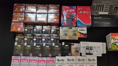 تفاصيل تشميع مركز طبي شهير لعلاج السمنة والنحافة بالشرقية (صور)