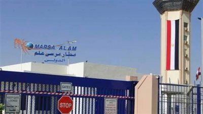 مطار مرسى علم جنوب البحر الأحمر يستقبل 16 ألف سائح خلال الأسبوع المقبل