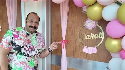 محمد ثروت يُرزق بمولودته الجديدة 