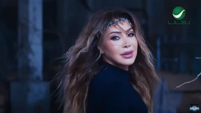 نوال الزغبي تقترب من المليون مشاهدة لـ 