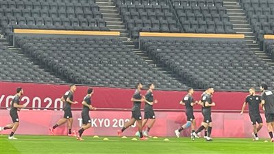 اليوم.. المنتخب الأولمبي يخوض مرانًا خفيفًا قبل مواجهة الأرجنتين