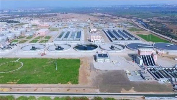 مشروع محطة معالجة