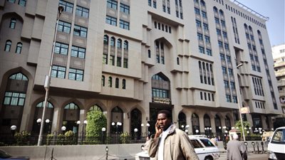 البنك المركزي: ارتفاع التضخم العام لـ5.7% في أغسطس 