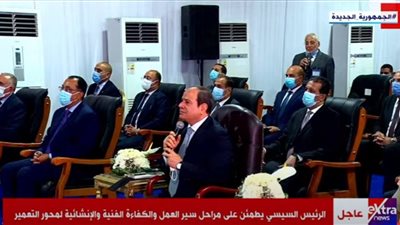 السيسي: وزارة النقل حاصلة على أكبر ميزانية في موازنة العام المالي 