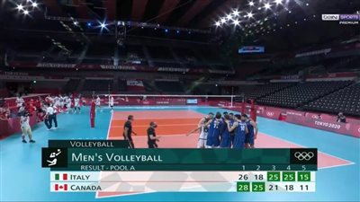 إيطاليا تفوز على كندا في افتتاح مباريات الكرة الطائرة بأولمبياد طوكيو