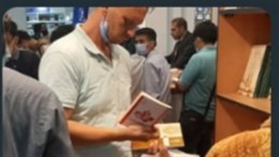 مرصد الأزهر يعلن مشاركته بـ30 كتابًا لمكافحة التطرف وتصحيح المفاهيم في معرض القاهرة الدولي