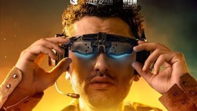 سينرجي تؤجل طرح أغنية مكهرب من فيلم موسى حدادًا على دلال عبد العزيز