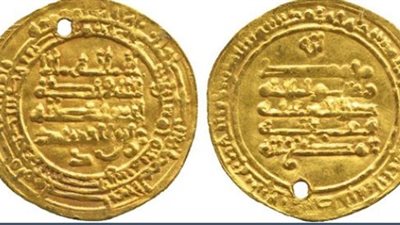 في ذكرى وفاة مؤسسها.. شاهد نقود الدولة الإخشيدية