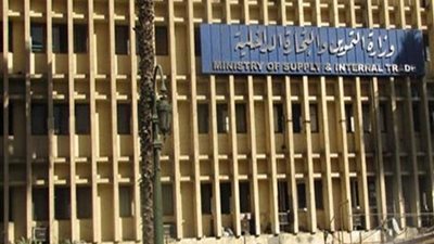 التموين: سداد 175 مليون تكلفة إنتاج الخبز للمخابز البلدي خلال إجازة عيد الأضحى