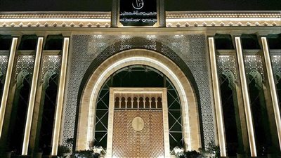 اليوم بدء الاكتتاب وتداول حقوق الأولوية لمجموعة الحكير للسياحة بالسعودية 