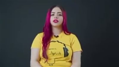 رسائل وإيحاءات جنسية.. تفاصيل اتهام اليوتيوبر أحمد حسن بالتحرش بفتاة (صور)