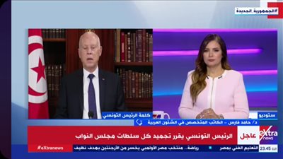 من تونس هنا 