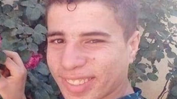 الشاب الغريق