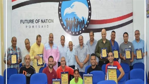 منتخب مصر للميني