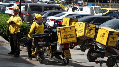 شركة توصيل طلبات صينية تخسر 60 مليار دولار في يومين 