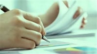 أولى الجمهورية بدبلوم 