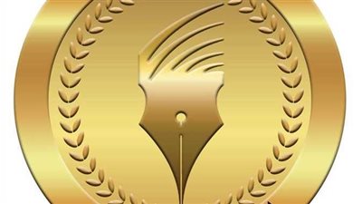 مجلس الوزراء يوافق على صرف 150 مليون جنيه للهيئة الوطنية للصحافة