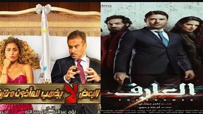 40 مليون جنيه إيرادات السينما المصرية خلال أسبوع عيد الأضحى