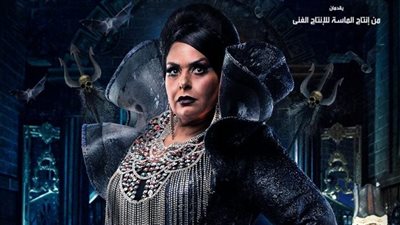 صابرين عن دورها في 