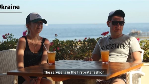 سائحون من مختلف دول