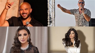 ممنوع ارتداء 