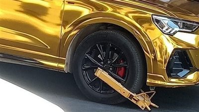 حفظ بلاغ يتهم حمو بيكا بمخالفة إجراءات كورونا