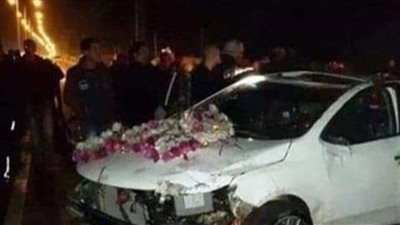 خلال زفة عروسين.. مصرع وإصابة 4 أشخاص في حادث تصادم بالمريوطية