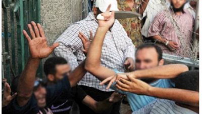 القصة الكاملة لـ 