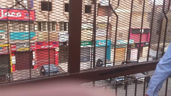 مشاجرة المرج 