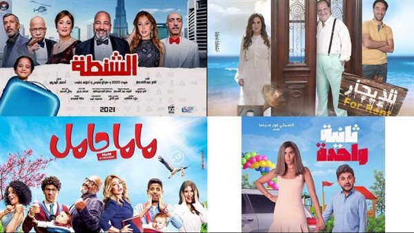 بوسترات الأفلام