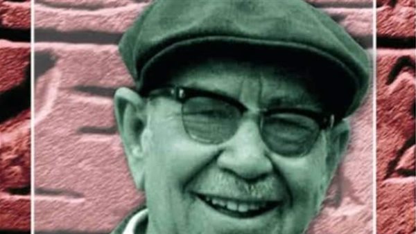 عالم المصريات لبيب