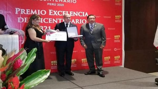 حصول سفير مصر في