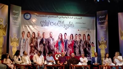 سلوى محمد علي: 