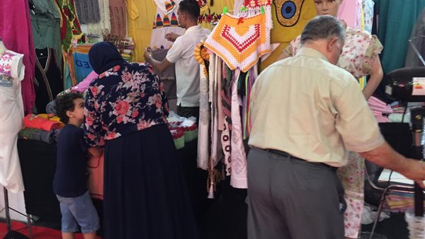 معرض ديارنا مارينا