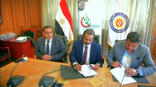 المجلس الأعلى للمستشفيات