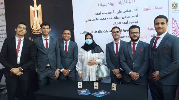 بنها الثالث فى الذكاء