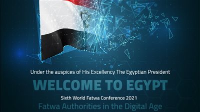 مطار القاهرة يبدأ في استقبال الوفود المشاركة في المؤتمر العالمي السادس للإفتاء