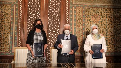 إتاحة مناهج اللغة العربية والتربية الدينية وقبول الآخر على تطبيق 