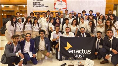 جامعة مصر للعلوم والتكنولوجيا تتفوق على 66 جامعة حكومية وخاصة وتقتنص 8 جوائز في مسابقة 