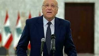 نجيب ميقاتي: كنت أتمنى تشكيل الحكومة بوتيرة أسرع