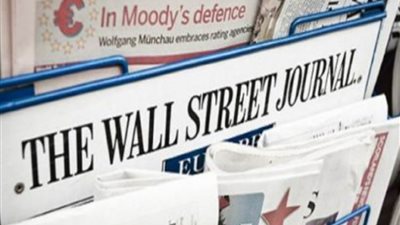 مالكة صحيفة وول ستريت جورنال توافق على شراء شركة لخدمة بيانات أسعار النفط