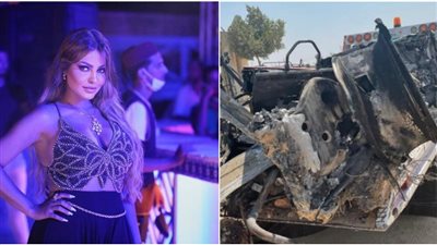 عربيتي بقت فحم .. أول تعليق من المطربة سمر بعد حادث طريق الساحل الشمالي .. فيديو 